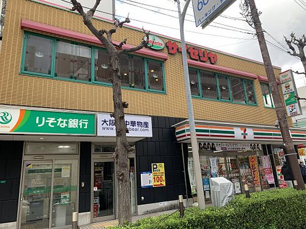 画像18:【ファミリーレストラン】サイゼリヤ 堺筋浪速警察署前店まで1998ｍ