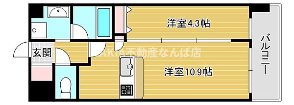 スプランディッド難波キャトル ｜大阪府大阪市浪速区浪速東1丁目(賃貸マンション1LDK・11階・33.21㎡)の写真 その2