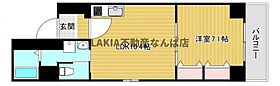 サンプラザ22  ｜ 大阪府大阪市中央区島之内2丁目（賃貸マンション1LDK・6階・43.28㎡） その2