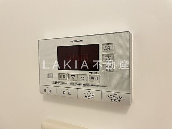 BRAVI南堀江 ｜大阪府大阪市西区南堀江2丁目(賃貸マンション1R・11階・31.64㎡)の写真 その23