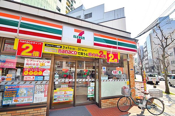 サーパス松屋町筋 602｜大阪府大阪市中央区農人橋2丁目(賃貸マンション1LDK・6階・38.21㎡)の写真 その30