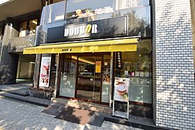 グランドール長堀  ｜ 大阪府大阪市中央区瓦屋町2丁目（賃貸マンション1R・8階・18.40㎡） その21