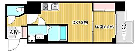 セレニテ難波プリエ  ｜ 大阪府大阪市浪速区日本橋東2丁目（賃貸マンション1LDK・4階・28.07㎡） その2