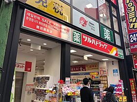 グルーヴ日本橋  ｜ 大阪府大阪市中央区日本橋2丁目（賃貸マンション1K・12階・25.82㎡） その29