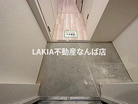 セレニテ日本橋ミラク  ｜ 大阪府大阪市浪速区日本橋東1丁目（賃貸マンション1LDK・4階・28.00㎡） その9