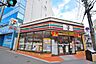 周辺：【コンビニエンスストア】セブンイレブン　大阪上本町2丁目店まで220ｍ