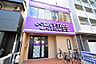 周辺：【ジム】ANYTIME FITNESS(エニタイムフィットネス) 上町店まで438ｍ