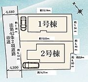 〜サンケイ商事にお任せください〜当社は地元密着型　お客様のご要望・期待にお応えします。