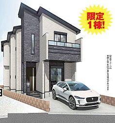 葛飾区新小岩　１棟