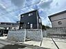 外観：〜サンケイ商事にお任せください〜当社は地元密着型　お客様のご要望・期待にお応えします。