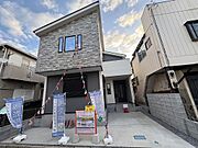 〜サンケイ商事にお任せください〜当社は地元密着型　お客様のご要望・期待にお応えします。