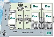 〜サンケイ商事にお任せください〜当社は地元密着型　お客様のご要望・期待にお応えします。