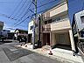 外観：〜サンケイ商事にお任せください〜当社は地元密着型　お客様のご要望・期待にお応えします。