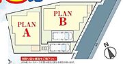 〜サンケイ商事にお任せください〜当社は地元密着型　お客様のご要望・期待にお応えします。