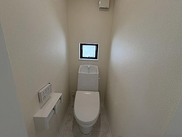 トイレを拡大表示