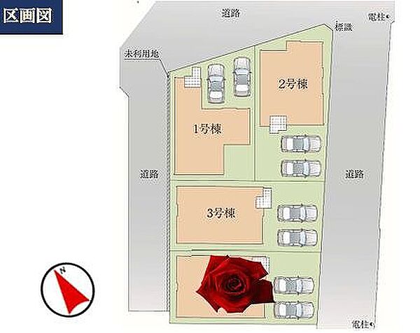 浴室を拡大表示