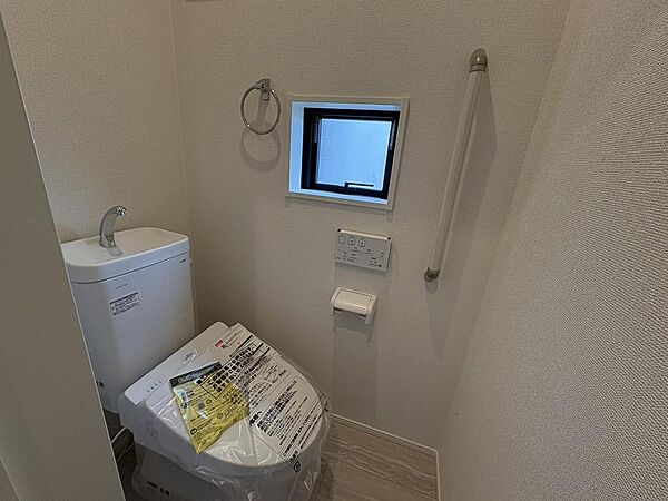 トイレを拡大表示