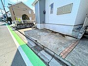 〜サンケイ商事にお任せください〜当社は地元密着型　お客様のご要望・期待にお応えします。