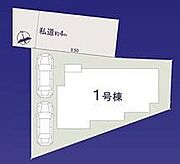 〜サンケイ商事にお任せください〜当社は地元密着型　お客様のご要望・期待にお応えします。