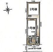 〜サンケイ商事にお任せください〜当社は地元密着型　お客様のご要望・期待にお応えします。