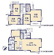 4号棟　4799万円