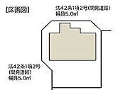 〜サンケイ商事にお任せください〜当社は地元密着型　お客様のご要望・期待にお応えします。〜サンケイ商事にお任せください〜当社は地元密着型　お客様のご要望・期待にお応えします。