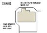 その他：〜サンケイ商事にお任せください〜当社は地元密着型　お客様のご要望・期待にお応えします。〜サンケイ商事にお任せください〜当社は地元密着型　お客様のご要望・期待にお応えします。