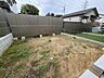 その他：〜サンケイ商事にお任せください〜当社は地元密着型　お客様のご要望・期待にお応えします。