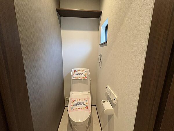 トイレを拡大表示