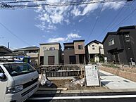 千葉県松戸市新松戸南2丁目151-1：物件画像