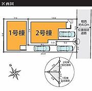 〜サンケイ商事にお任せください〜当社は地元密着型　お客様のご要望・期待にお応えします。