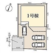 〜サンケイ商事にお任せください〜当社は地元密着型　お客様のご要望・期待にお応えします。