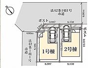 〜サンケイ商事にお任せください〜当社は地元密着型　お客様のご要望・期待にお応えします。