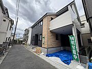 〜サンケイ商事にお任せください〜当社は地元密着型　お客様のご要望・期待にお応えします。