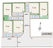 〜サンケイ商事にお任せください〜当社は地元密着型　お客様のご要望・期待にお応えします。