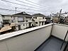バルコニー：〜サンケイ商事にお任せください〜当社は地元密着型　お客様のご要望・期待にお応えします。