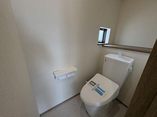 トイレを拡大表示
