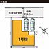 その他：〜サンケイ商事にお任せください〜当社は地元密着型　お客様のご要望・期待にお応えします。