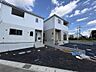 外観：〜サンケイ商事にお任せください〜当社は地元密着型　お客様のご要望・期待にお応えします。