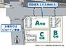 その他：〜サンケイ商事にお任せください〜当社は地元密着型　お客様のご要望・期待にお応えします。