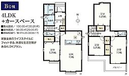 草加市西町932番