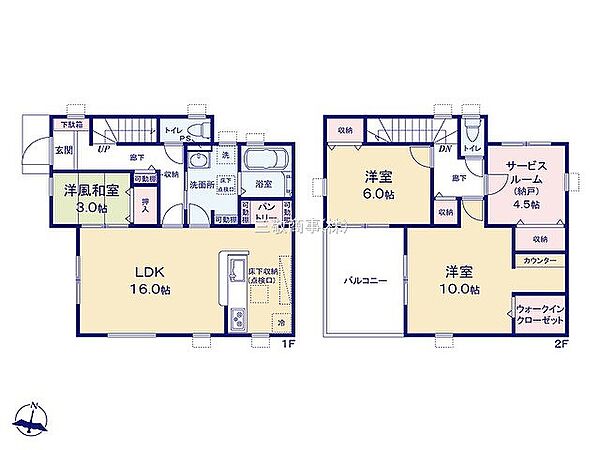 間取りを拡大表示