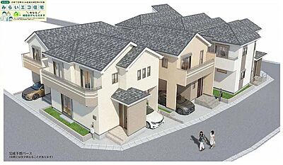 外観:〜サンケイ商事にお任せください〜当社は地元密着型 お客様のご要望・期待にお応えします。 外観:〜サンケイ商事にお任せください〜当社は地元密着型 お客様のご要望・期待にお応えします。