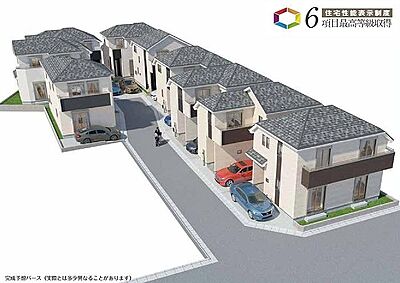 外観:〜サンケイ商事にお任せください〜当社は地元密着型 お客様のご要望・期待にお応えします。 外観:〜サンケイ商事にお任せください〜当社は地元密着型 お客様のご要望・期待にお応えします。