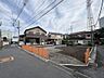 外観：〜サンケイ商事にお任せください〜当社は地元密着型　お客様のご要望・期待にお応えします。