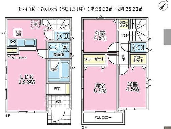 間取りを拡大表示