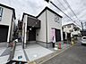 外観：〜サンケイ商事にお任せください〜当社は地元密着型　お客様のご要望・期待にお応えします。