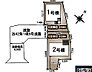その他：〜サンケイ商事にお任せください〜当社は地元密着型　お客様のご要望・期待にお応えします。
