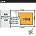 その他：〜サンケイ商事にお任せください〜当社は地元密着型　お客様のご要望・期待にお応えします。