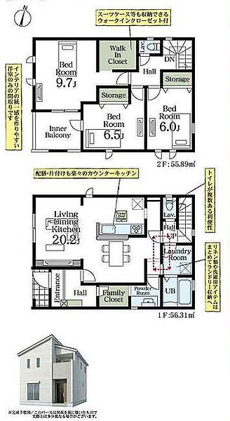 間取り